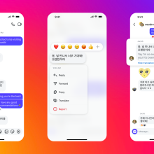 How to translate a message in Instagram DMs
